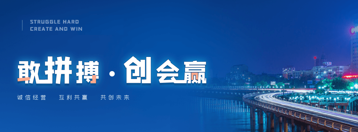 井陉交通隔离护栏厂家